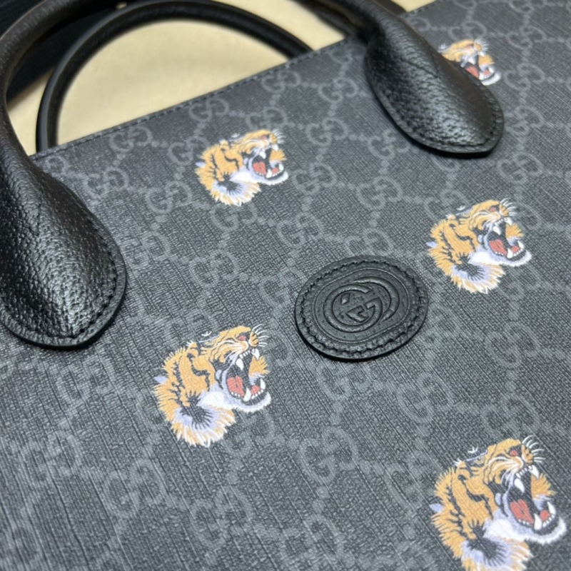 Gucci Shopping Bags